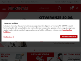 'pet-centar.rs' screenshot