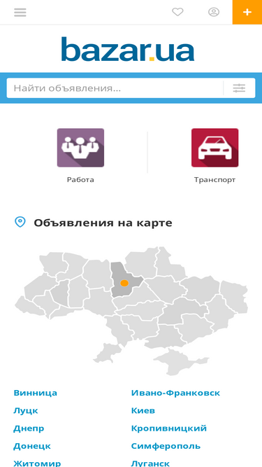 bazar.ua