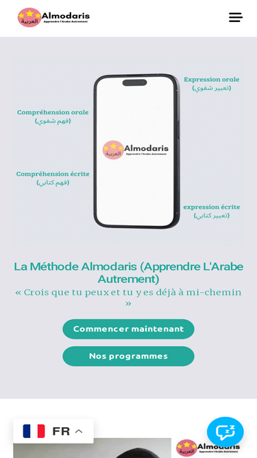 almodaris.com