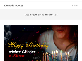 'kannadaquote.in' screenshot