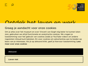 'vangoghmuseum.nl' screenshot