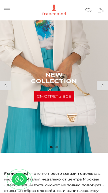 francemod.ru