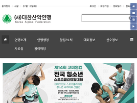 kaf.or.kr