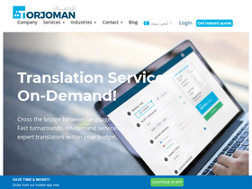 'torjoman.com' screenshot