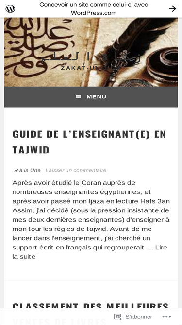 zakatulilmblog.wordpress.com