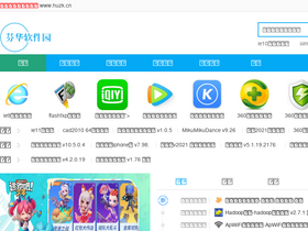 'huzk.cn' screenshot