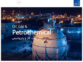 'entekhabgroup.com' screenshot