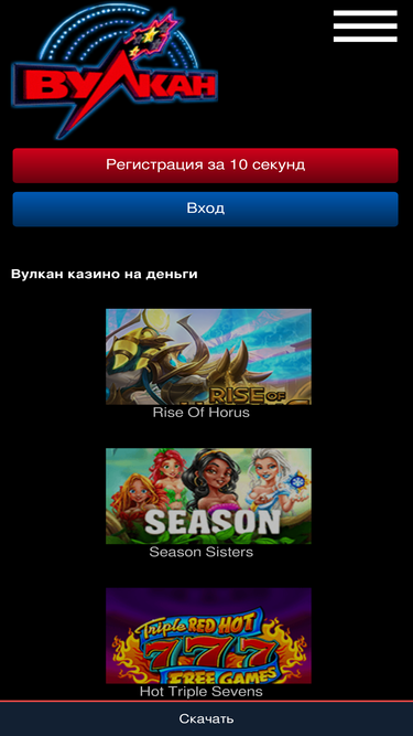 permarchive.ru