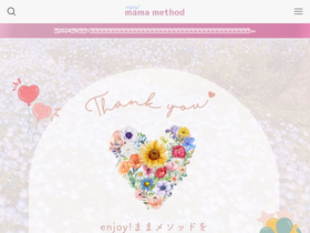 'zubolife-blog.com' screenshot