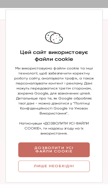 ksisters.com.ua