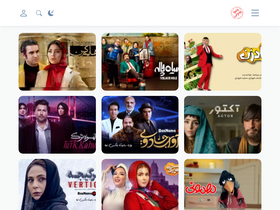 'boxnama.ir' screenshot