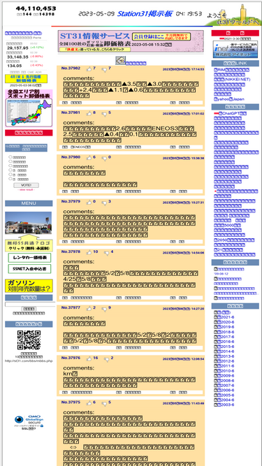 st31.com