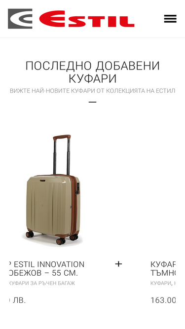 estilbags.com