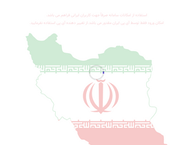 'wmfa.vip' screenshot