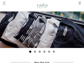 'beans1989.com' screenshot