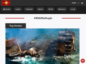 'newsfirst.lk' screenshot