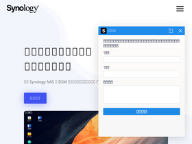 suncan.com.cn