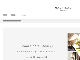 'madrigalyourline.jp' screenshot