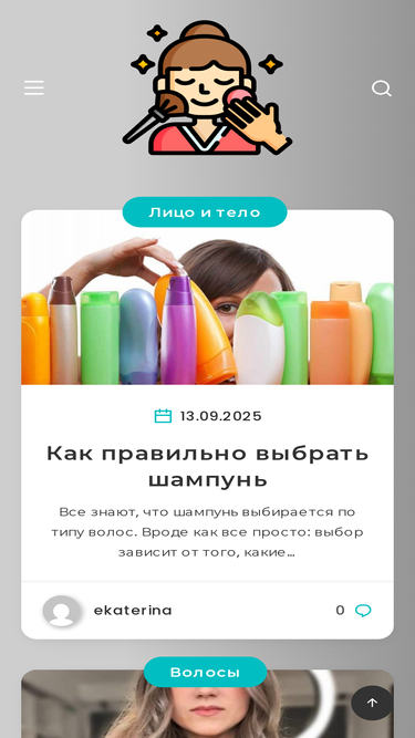 odstudio.ru