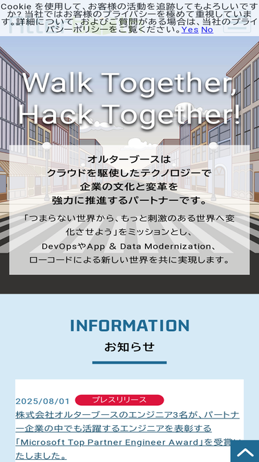 alterbooth.com