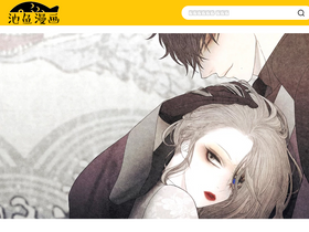 'cymh8.com' screenshot