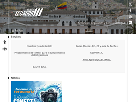 regulacionagua.gob.ec