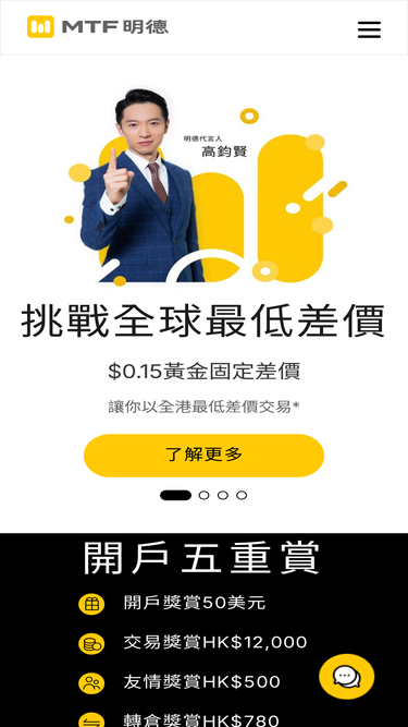 mingtakfn.com