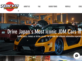 tokyoextremedrive.com