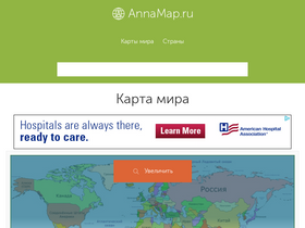 'annamap.ru' screenshot