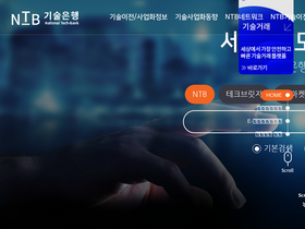 ntb.kr