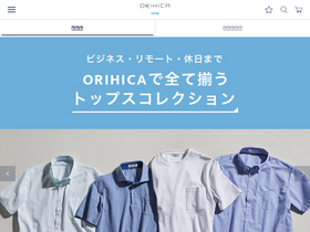 'orihica.com' screenshot