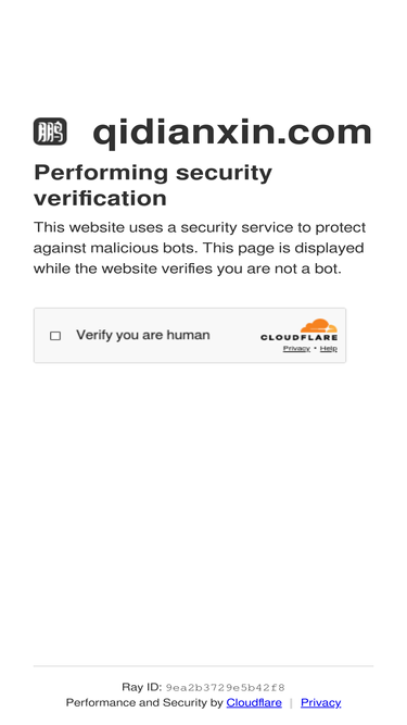 qidianxin.com