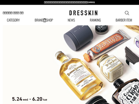'dresskin.com' screenshot