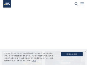 jbs.co.jp