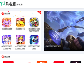 'niaola.com' screenshot