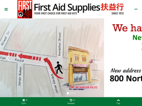 firstaid.com.sg