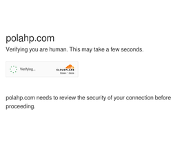 'polahp.com' screenshot