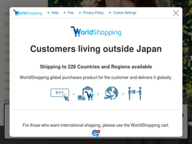 'public-tokyo.com' screenshot