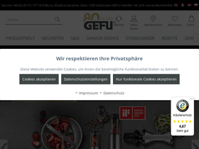 'gefu.com' screenshot