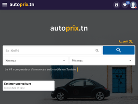 autoprix.tn