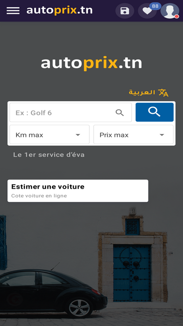 autoprix.tn
