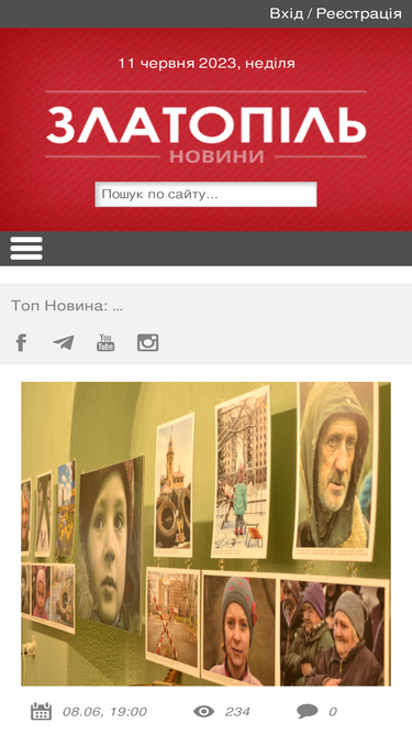 zlatopil.com