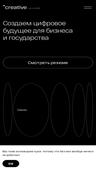 crtweb.ru