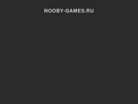 nooby-games.ru
