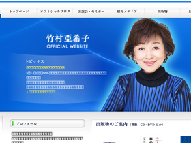 aki-ta.com