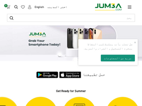 Website Logo
