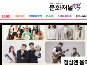 themac.co.kr