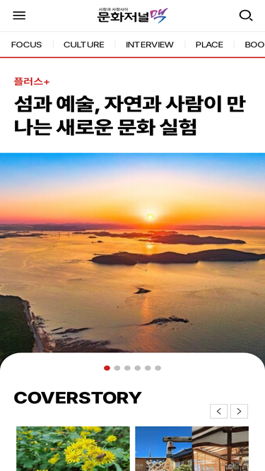 themac.co.kr