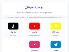 'photos-images.org' screenshot