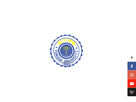 'oiep.thu.edu.tw' screenshot